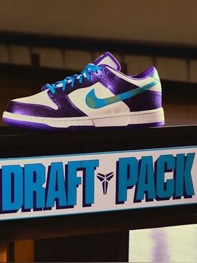 💜🩵 KOBE BRYANT x NIKE DUNK LOW PROTRO DRAFT PACK 🩵💜